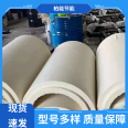 Gas transmission pipeline Pir cold insulation polyurethane board, sound insulation, sound absorption, flame retardant size specification, processing and production of Baineng