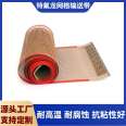 Ruida anti stick steel buckle joint, black PTFE edge conveyor belt, glass factory insulation tape