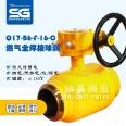 Q361F-16C Heating and Heating Gas Natural Gas Turbine Type All Welded Ball Valve Fire Protection