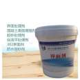 Wanji J-302 epoxy interface agent is an ideal bonding agent for the interface connection between new and old concrete