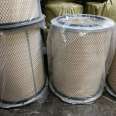 21834210 Wholesale supply of air filters for engineering machinery generator sets