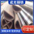 Specially shaped D-shaped tube 100 * 160D-shaped tube with exquisite appearance, corrosion-resistant and glossy steel