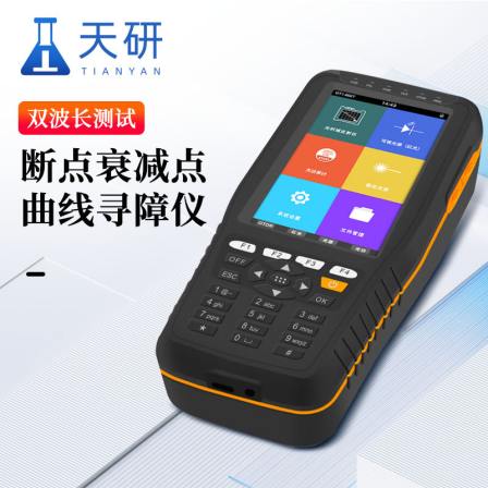 Multifunctional Optical Time Domain Reflectometer TY-TL290 OTDR Optical Cable Fault Tester