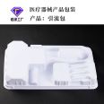 Customized tray for medical device packaging, blister tray, heat sealed PS plastic inner tray, sterilized blister shell