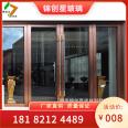 Customized aluminum alloy doors and windows, shops, fast food restaurants, KFC doors, aluminum alloy KFC sliding doors, swing doors