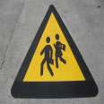 The manufacturer provides reflective warning traffic signs, forming colored road stickers with large quantities and preferential treatment