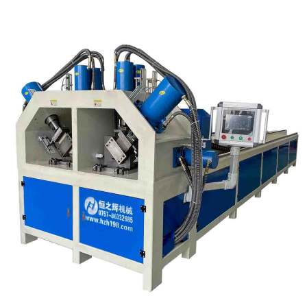 Hengzhihui Mechanical Multifunctional Square and Circular Tube Punching and Cutting Integrated Equipment Angle Iron Fully Automatic Punching Machine