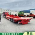 3 meters wide, 13.75 meters high, low plate semi trailer, 17.5 meters large plate trailer, equal width, front goose head low plate trailer