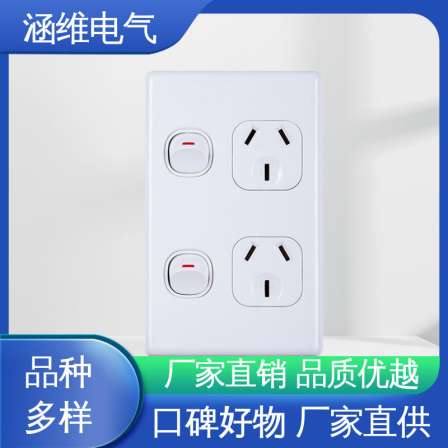 Clipol RV School Factory USB Charger Socket with Wide Decoration Range, Excellent Materials, and meticulous Workmanship
