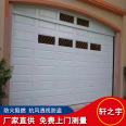 Xuanyu Door Industry garage flap door Deluxe aluminum alloy flap Garage door factory customized door installation