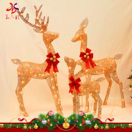 Christmas Deer Shaped Lighting Merchant Super Decoration Outdoor Light Carving Lantern Huayicai Factory Customized 2023 Holiday Decorative Lantern