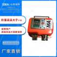 The digital pressure gauge/mining digital pressure gauge of the fully mechanized mining hydraulic support is mainly used for pressure detection of the fully mechanized mining support, with waterproof/explosion-proof characteristics