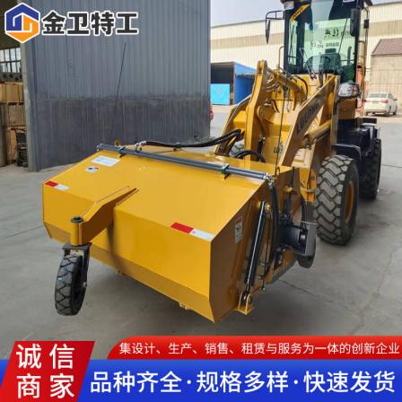 Road sweeping machine, coal slag sweeping machine, mixing station, stone cleaning and collection machine