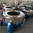 Dolphin industrial dewatering machine, cotton and linen knitwear filter cloth, stainless steel centrifugal dryer for textile and chemical factories