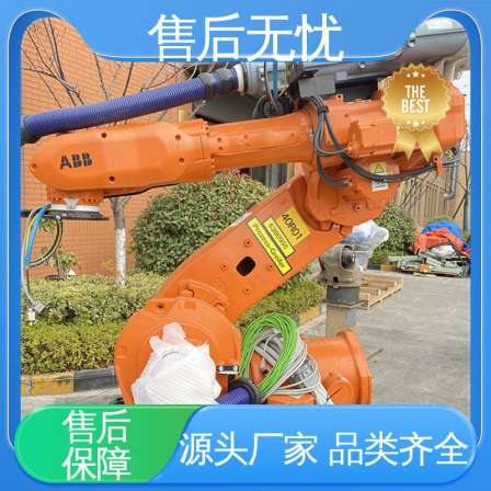 Used ABB IRB6640 universal robotic arm intelligent handling robot, supplied by Pengju as a first-hand resource