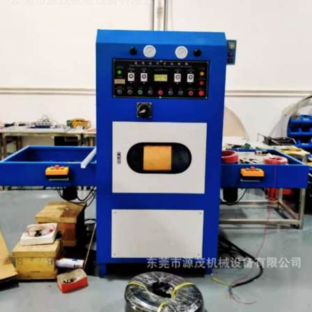 High frequency machine fuse machine, sports shoe material, high-frequency heat sealing machine, customizable