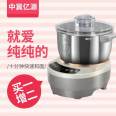 Home made noodle maker, chef's Western kitchen machine, multifunctional fully automatic noodle waking machine, electric