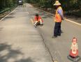 Maintenance and Repair of Cracks in Concrete Pavements and Asphalt Roads Sealants for Rapid Surface Dry Recovery and Strong Adhesion when Opened to Traffic