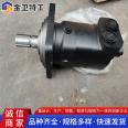 XCMG 50 Loader Retrofitting Sweeper Accessories Sweeper Hydraulic Motor