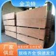 Packaging turnover wooden boxes with high mechanical stability and support for customized warehousing and freight boxes