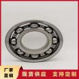 NTN 6806LLH 6806LLU 6806-2RS 61806 Japan Deep Groove Ball Bearing Light Contact Seal Shixuan