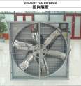 Push-pull negative pressure fan, direct drive galvanized plate exhaust fan, heavy hammer belt driven stainless steel pipeline exhaust fan