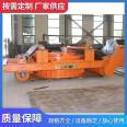 Explosion proof belt type electromagnetic iron remover, RBCDD type, with stable strong suction performance for mining