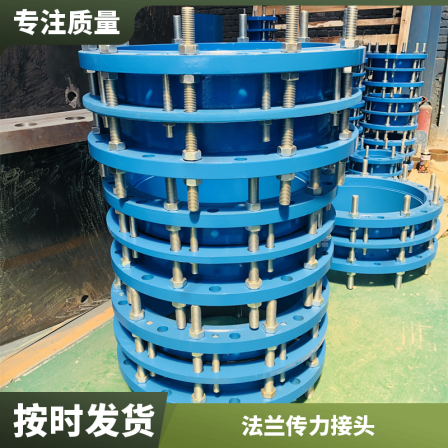 Installation method for high-pressure double flange power transmission joints - Connector for factory machines of valves