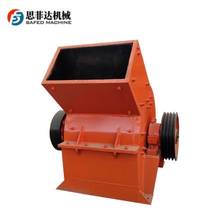 Limestone hammer crusher concrete crusher Sifeida single-phase electric hammer breaking