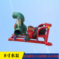 6-inch enlarged pump body traction pump urban waterlogging drainage four wheel self priming pump low fuel consumption agricultural irrigation pump