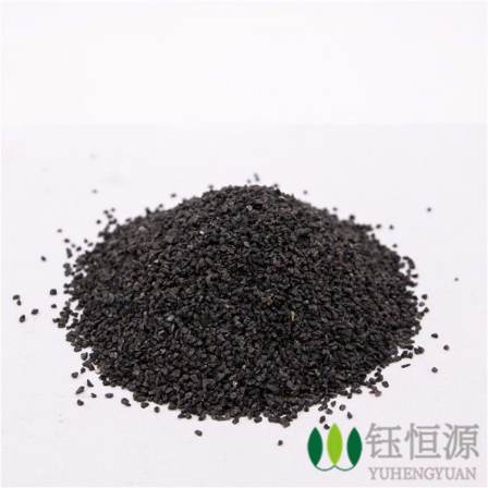 High iodine value coconut shell activated carbon price deodorization formaldehyde removal coconut shell activated carbon native coconut shell activated carbon