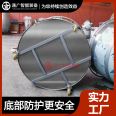 Tongguang Intelligent 304 stainless steel cylinder, chemical coating, ink and glue mixing bucket, mobile liquid dispersion tank