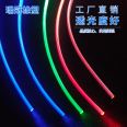 High transparency, full body luminescence, environmental protection, TPU light guide flat strip, PU flat fiber, customizable Ruiguan