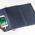 Disheng 12W 20 fold USB solar foldable bag mobile phone charger solar panel