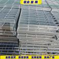 Parking lot hot-dip galvanized steel grid irregular grid plate, spray painted steel grid steel grid, excellent mesh