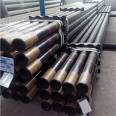 P110/N80 petroleum casing j55 oil pipe K55G105 customized with multiple specifications available