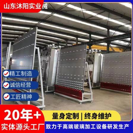 The Muyang CNC butyl adhesive coating machine can automatically set the distance between two adhesive nozzles based on the width of the aluminum strip
