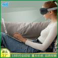 Household visual eye massager with multi contact vibrating eye mask, Bluetooth connection, brighter eyes