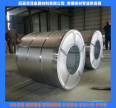 Non patterned galvanized sheet, roll Huaze metal bright surface, non patterned sheet can replace Tinning