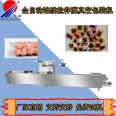 Crab stick stretch film Vacuum packing machine Xiaokang continuous vacuum sealing machine Vacuum packing equipment