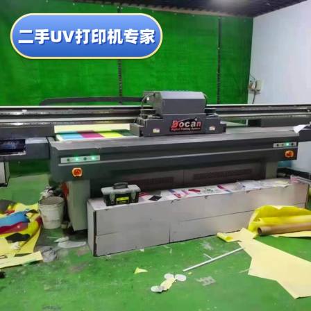 Sale of second-hand magnetic levitation Dingli 2513UV flatbed printer G6 nozzle Jingutian inkjet machine transfer