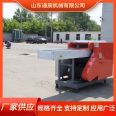 Blended fiber shear machine, wool crusher, reasonable structure, customized rotation and stability