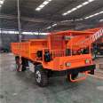 10 tons of mining vehicles for sale, tunnel slag transport vehicles, four different types of transport vehicles, and direct delivery in stock