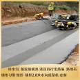 Water channel one-time forming machine Water channel forming equipment Universal concrete road ditch edge sliding film machine