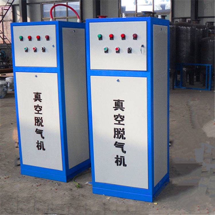 Fully automatic vacuum degassing equipment deaerator exhaust deaerator circulating water vacuum degassing machine