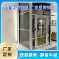 Shenyang Traction Villa Elevator Lifetime Warranty Hangpu Elevator