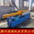 Keyway horizontal hydraulic broaching machine oil press 20 tons directly supplied from the source to Guoshun machine tool