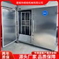 Double door steamer fully automatic large food steamer cabinet multifunctional hotel kitchen steamer cabinet equipment completion