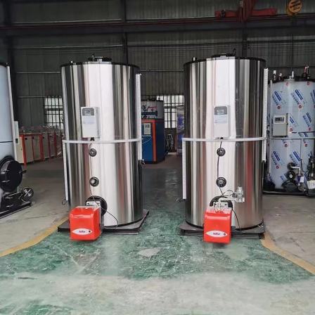 Vertical Gas Steam Generator Cement Maintenance Slaughterhouse Environmental Steam Generator