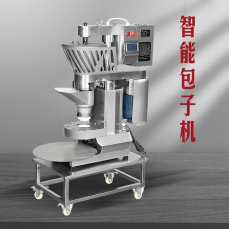 Small steamed bun machine costs a lot. Full automatic Mantou machine is delivered directly by the manufacturer